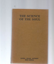 science of the soul book